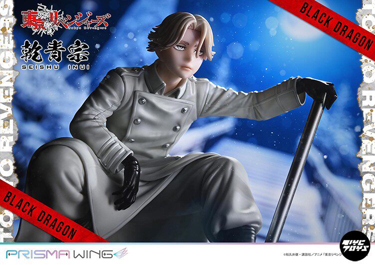PRIME 1 STUDIO (P1S) — *Tokyo Revengers*: Seishu Inui (1/7 Scale)