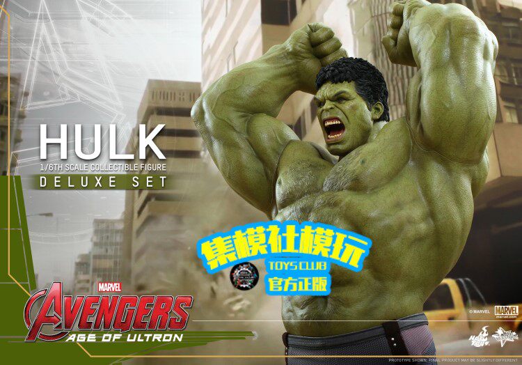 HOTTOYS 1/6 Avengers: Age of Ultron Hulk 2.0 Action Figure MMS286/287