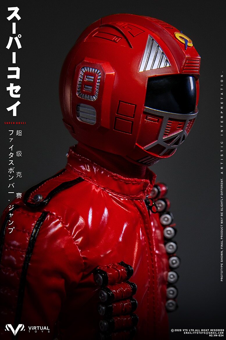 VTS TOYS 1/6 SUPER KOSEI VM-034 Dinosaur Express Koseidon Action Figure