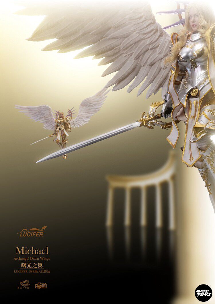 LUCIFER: Wings of Dawn — Archangel Michael (LXF2311)