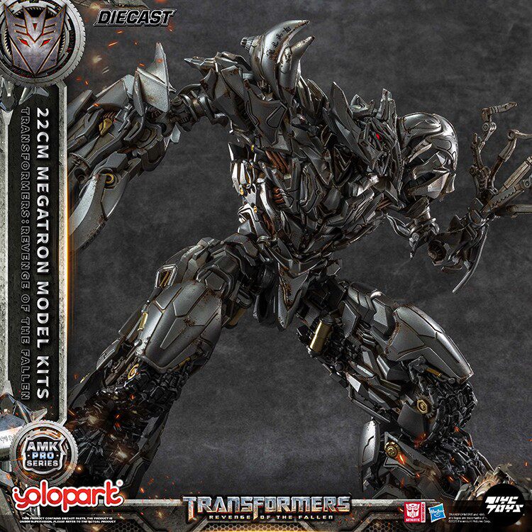 YOLOPARK AMK PRO Transformers 2: Revenge of the Fallen — Megatron (Decepticon)