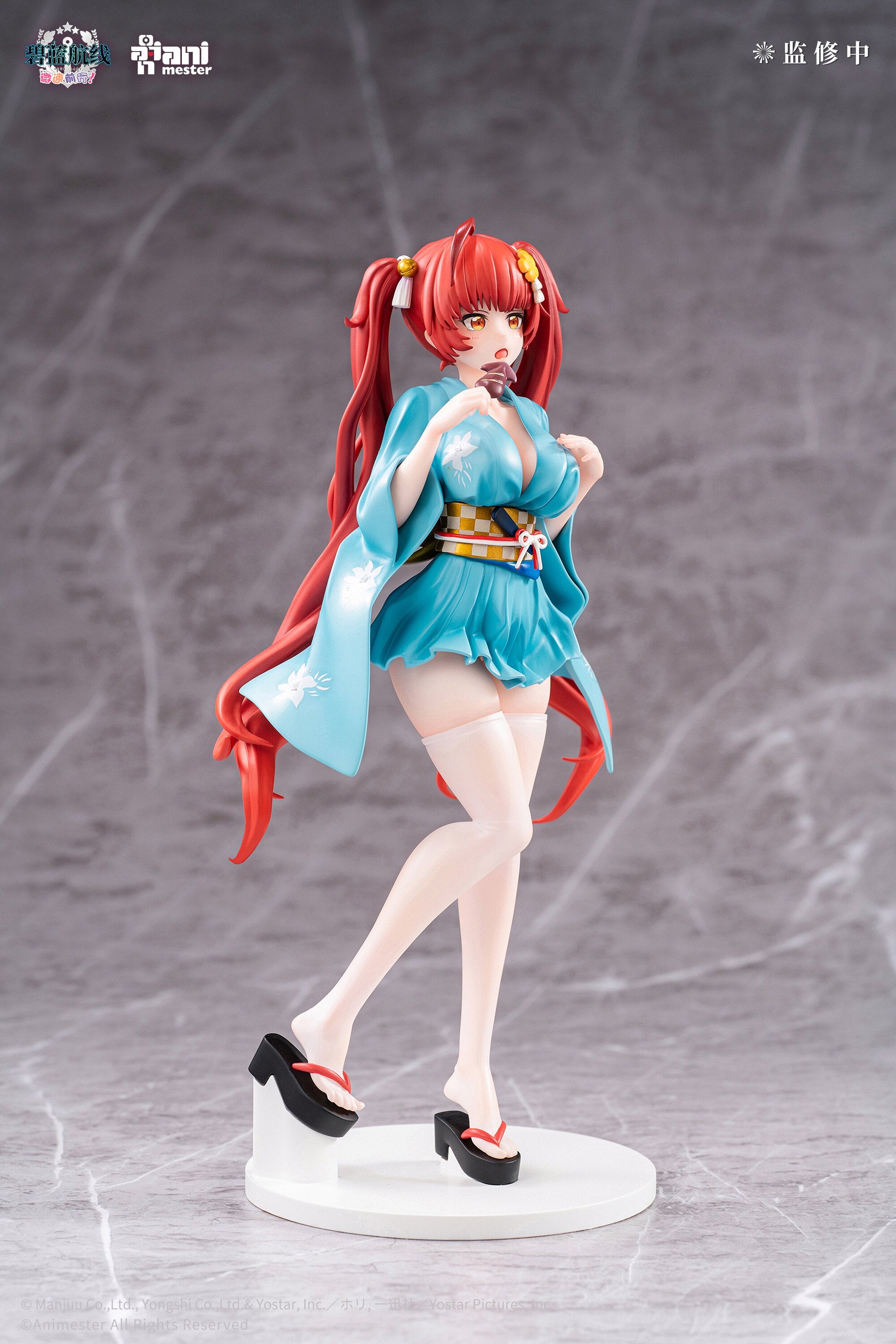 Azur Lane Honolulu Yukata Figure sexy