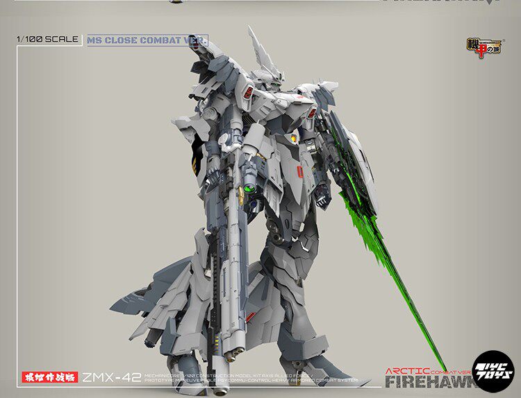 Kotobukiya Arcanadea: Black Angel Lumitea (AR010) Model Kit
