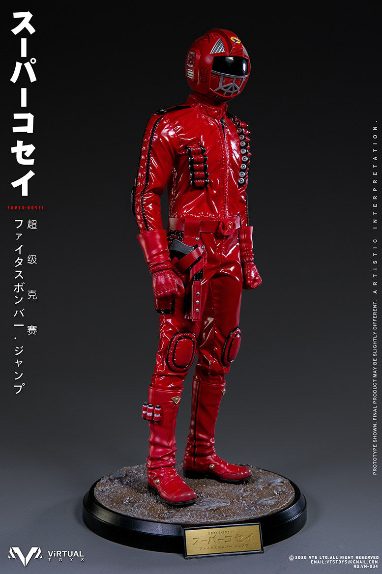 VTS TOYS 1/6 SUPER KOSEI VM-034 Dinosaur Express Koseidon Action Figure