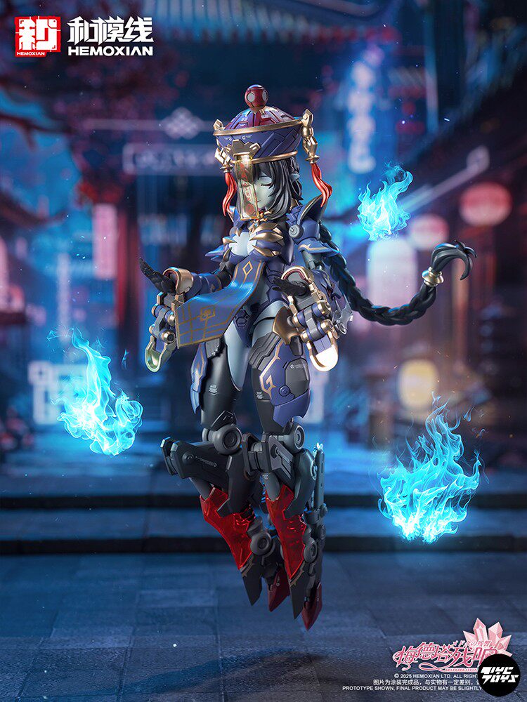HeMoXian — Medeta: Resonating Jiulian (JIULIAN) — Zombie Mecha Girl Assembly Kit