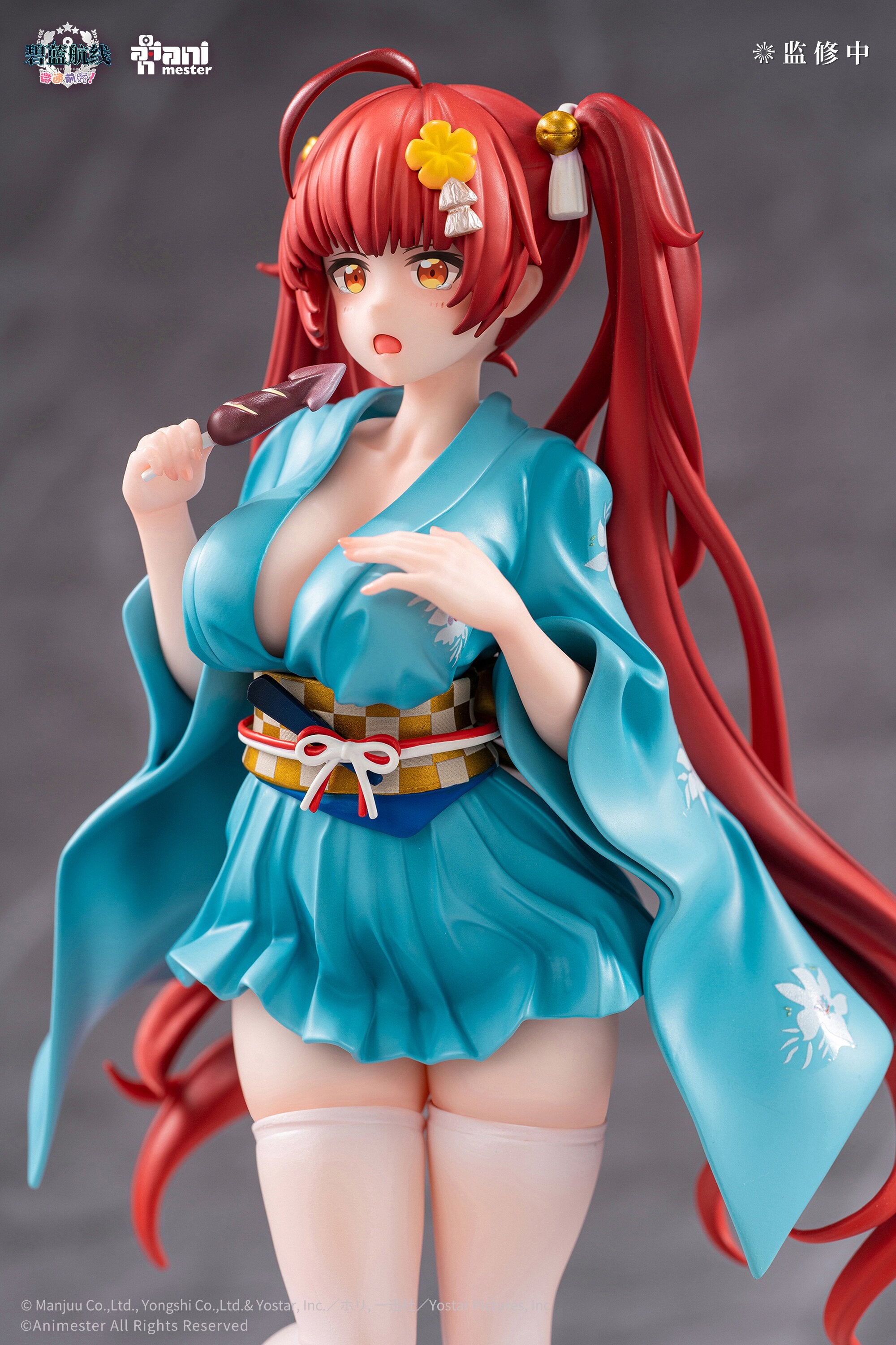 Azur Lane Honolulu Yukata Figure sexy