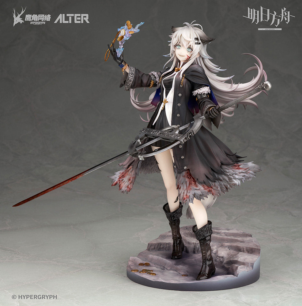 Deluxe Edition In Stock ALTER Arknights Lappland Elegant Omen Figure/Gift