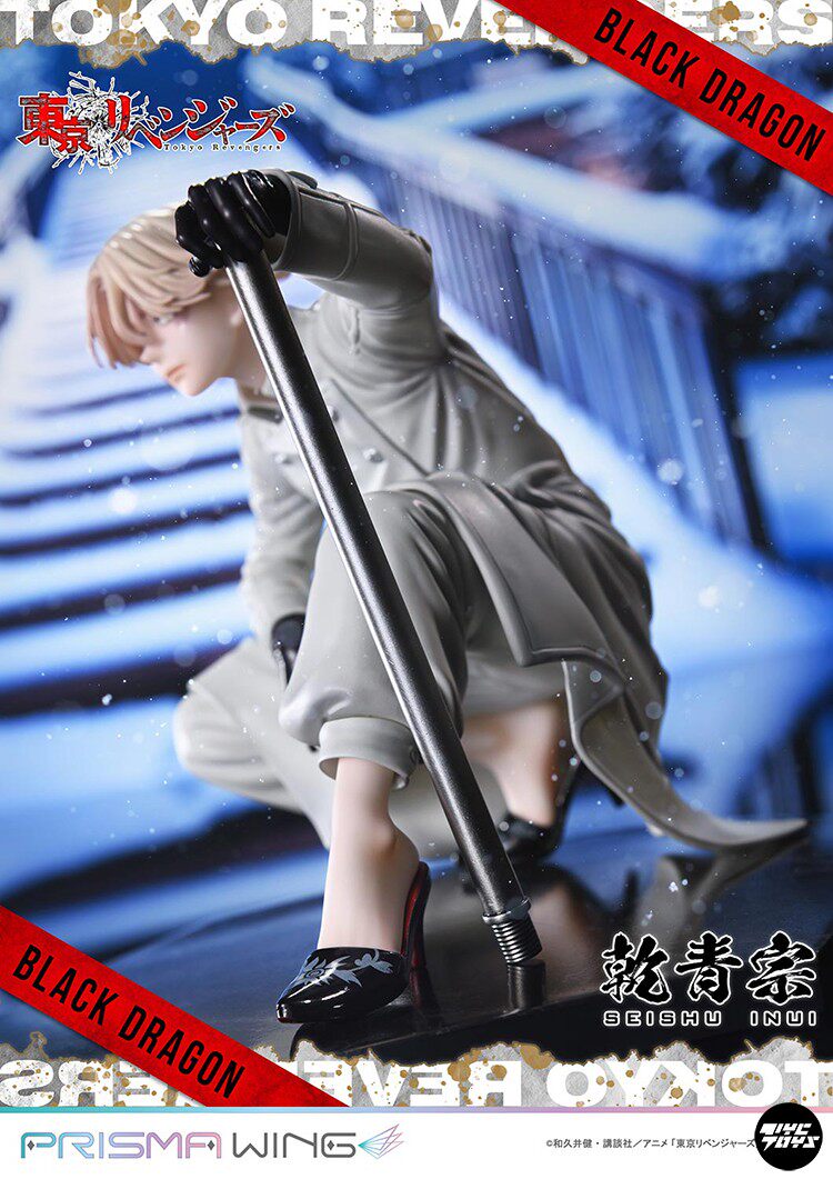 PRIME 1 STUDIO (P1S) — *Tokyo Revengers*: Seishu Inui (1/7 Scale)