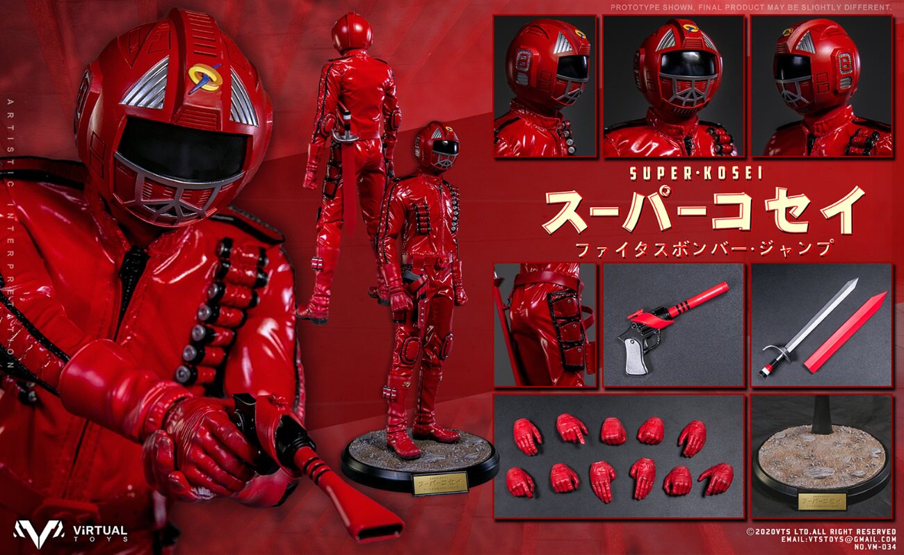 VTS TOYS 1/6 SUPER KOSEI VM-034 Dinosaur Express Koseidon Action Figure