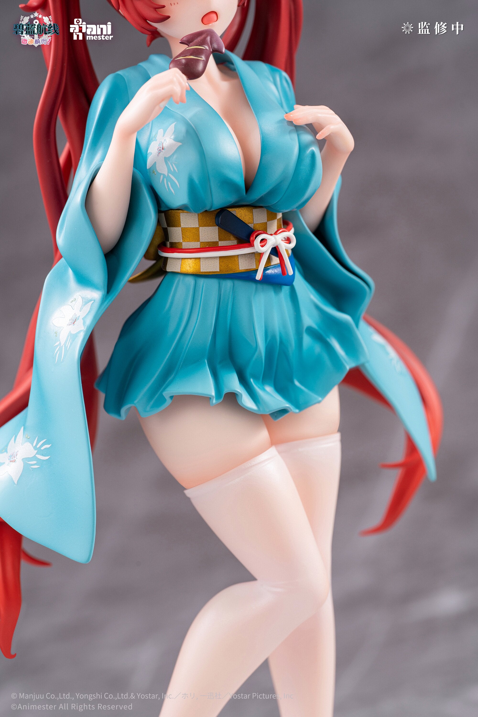 Azur Lane Honolulu Yukata Figure sexy