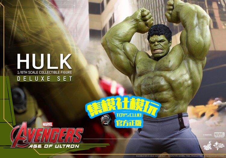 HOTTOYS 1/6 Avengers: Age of Ultron Hulk 2.0 Action Figure MMS286/287