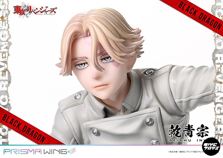 PRIME 1 STUDIO (P1S) — *Tokyo Revengers*: Seishu Inui (1/7 Scale)