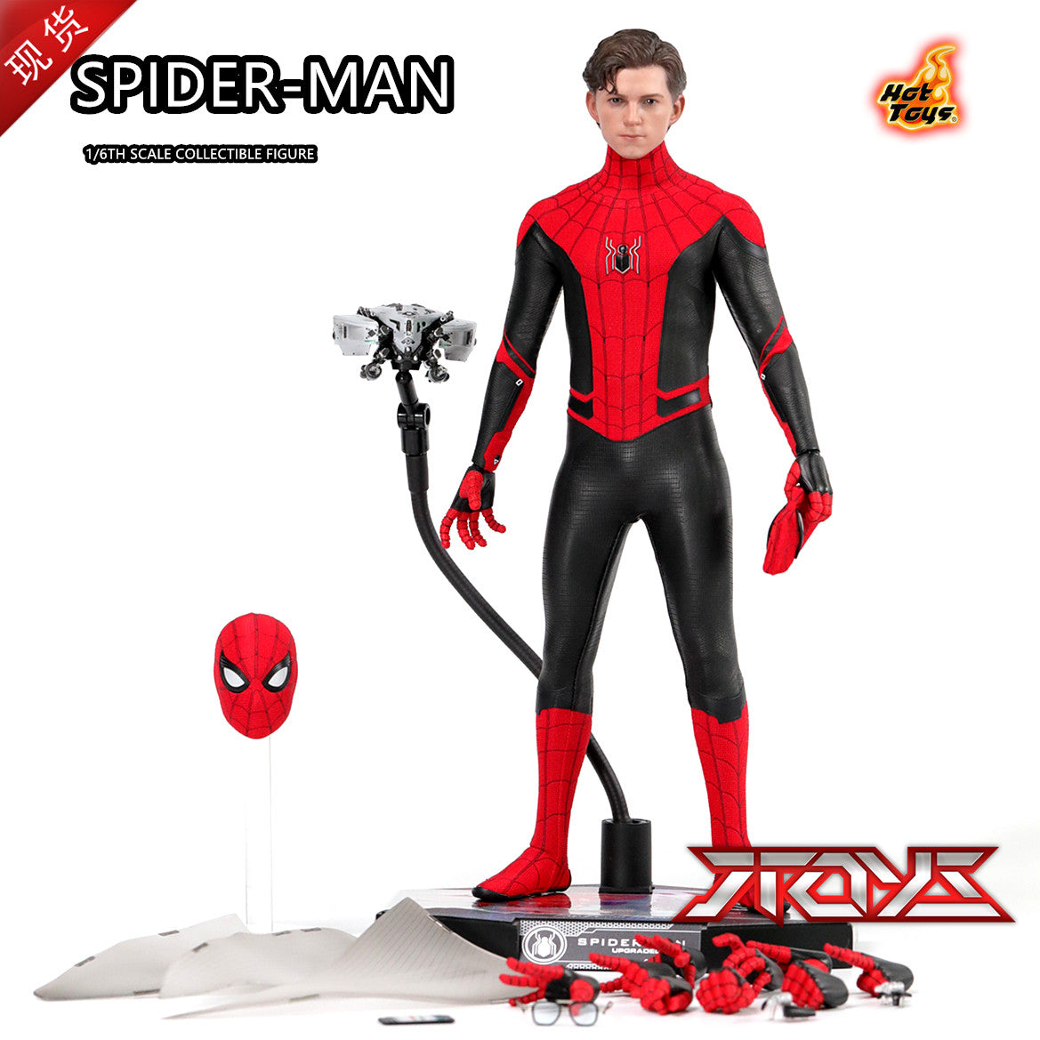 HT MMS542 Spider-Man Far From Home Red and Black Spider-Man Action Figure