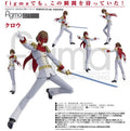 figma 471: Persona 5 — Goro Akechi (Phantom Thief Outfit) — Articulated Action Figure