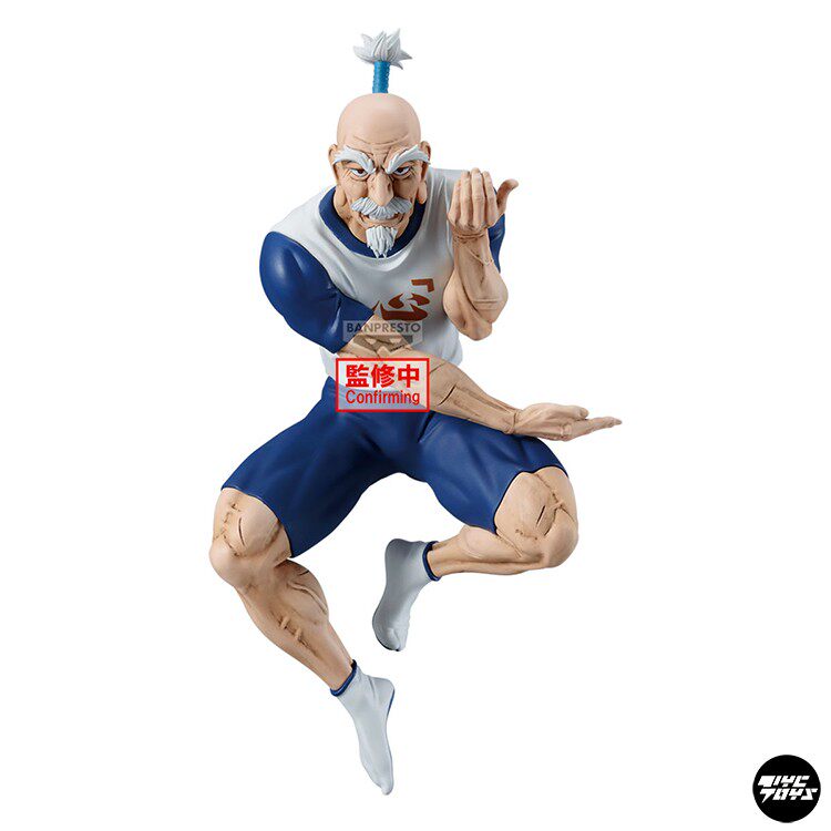 Bandai Spirits (Banpresto) — *Hunter x Hunter*: "Famous Scenes" Series — Chairman Netero Figure