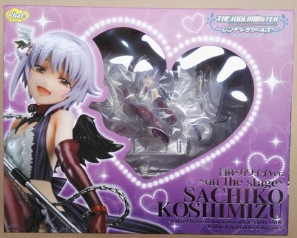 PHAT — The Idolm@ster: Sachiko Koshimizu "Self-Proclaimed Cute" Ver. (Re-release) Figure