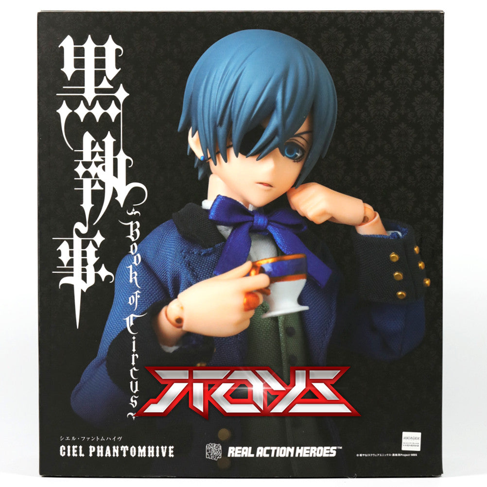 Medicom RAH Black Butler Ciel 12-inch action figure