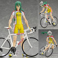 MF figma 251: Yowamushi Pedal — Yusuke Makishima ("Maki-chan") Action Figure