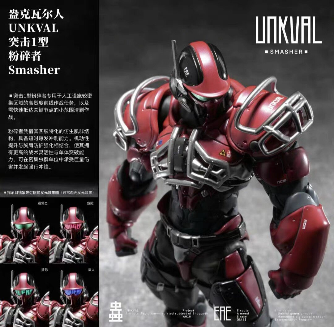 The Crusher — Insect Series: Unkval — Assault Type I — Articulated Action Figure (with Bonus Item)
