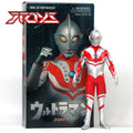 RAH medicom 1/6 Ultraman Zoffie 1.0 Ultraman action figure leather case figure