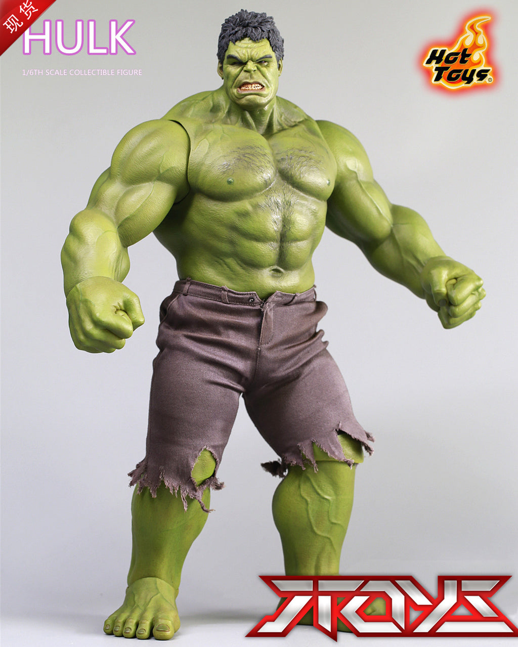 HT HOTTOYS Avengers Hulk 1/6 Hulk 1.0 MMS186 HUCK action figure