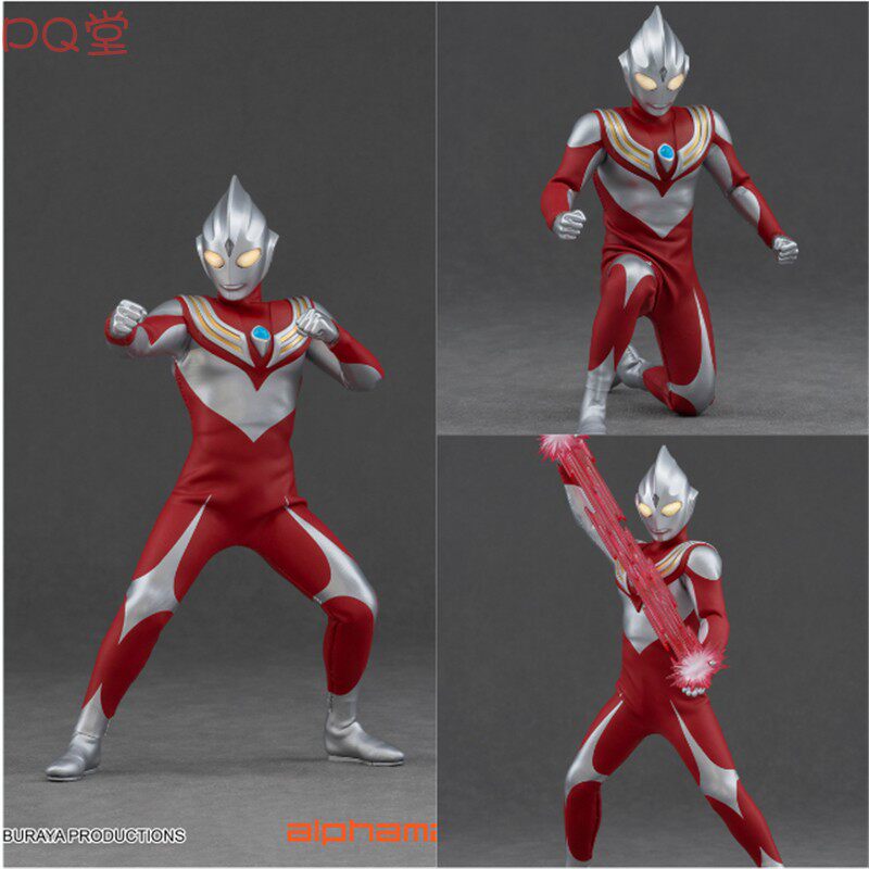 Alphamax AX-0261 AX-0269 Ultraman Tiga Power Type Figure