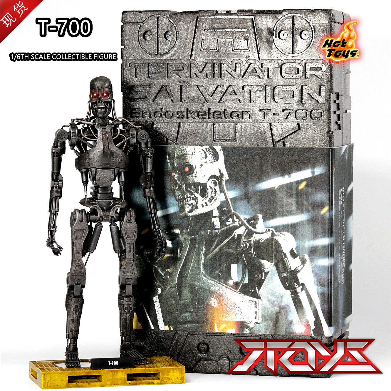 HOTTOYS HT 1/6 Terminator Arnold T800 T700 MMS94 mechanical skeleton movable figure