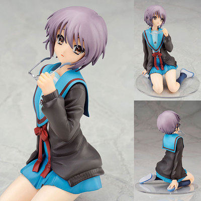 The Melancholy of Haruhi Suzumiya — Yuki Nagato (Alter) — Standard Edition Figure