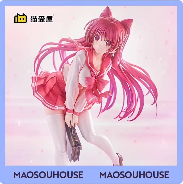 GSC To Heart 2: Tamaki Kousaka — 20th Anniversary Figure (Standard Edition) Licensed Version