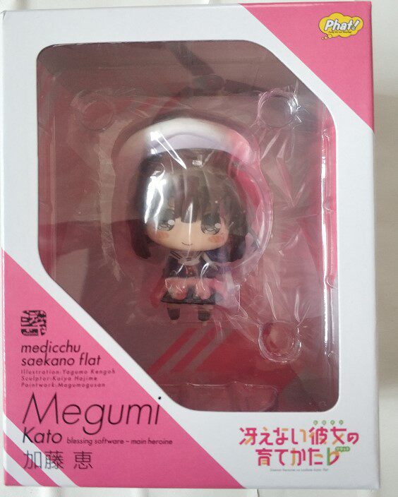 PHAT Medicchu (Chibi-style) — *Saekano: How to Raise a Boring Girlfriend* — Megumi Kato (Licensed Version)