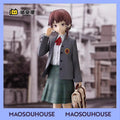 GSC POP UP PARADE — Lain Iwakura (L-Size) Figure Licensed Version