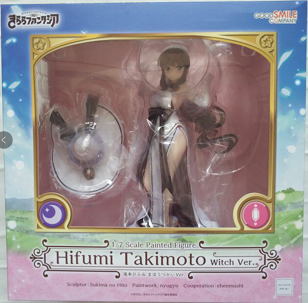 GSC: *New Game!* — Hifumi Takimoto (Magician Ver.) Figure Licensed Version