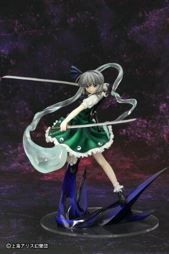 Griffon — Touhou Project: Youmu Konpaku (Heavenly Star Sword) Figure
