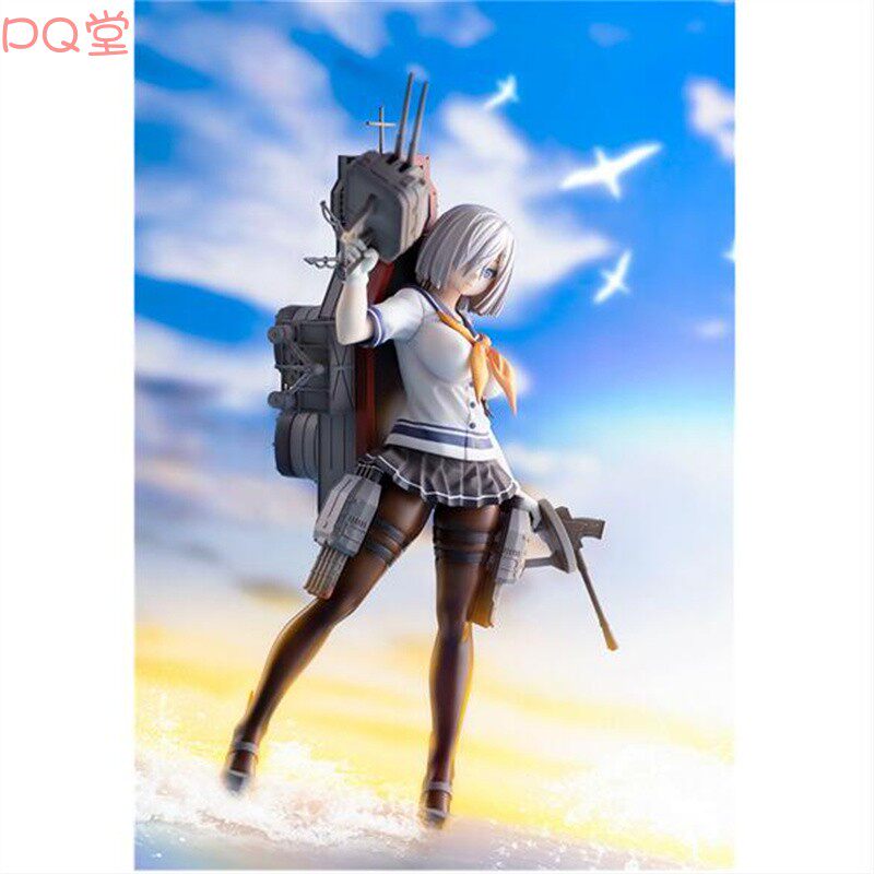 HobbyJAPAN AMAKUNI Kantai Collection -kanjia-Hamakaze Kai Figures