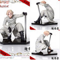 P1S PRISMA WING The Way of Rebirth Qian Qing Zong 1/7 Figure