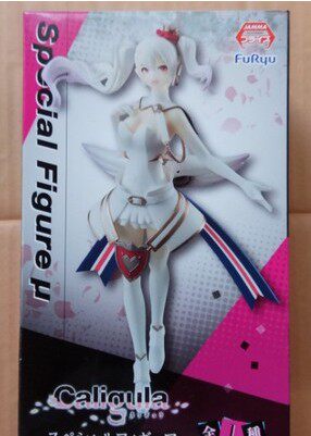 Furyu Caligula Prize Figure (Japanese Version)