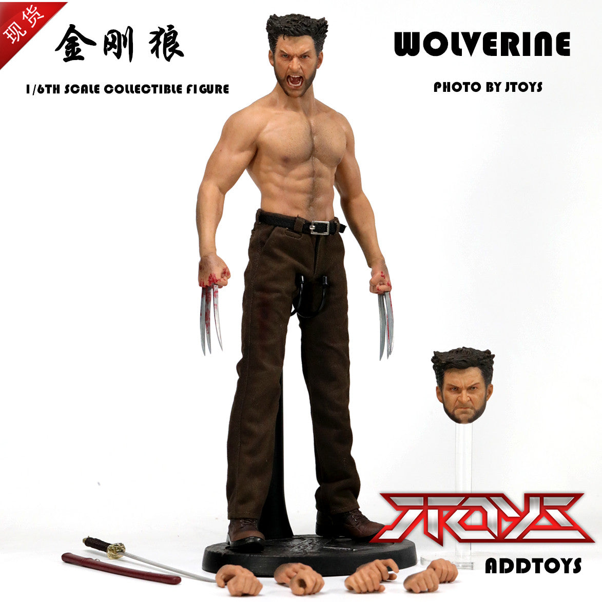 Addtoys 1/6 Wolverine 3.0 double-headed sculpture, plastic body, non-ht hottoys movable figure
