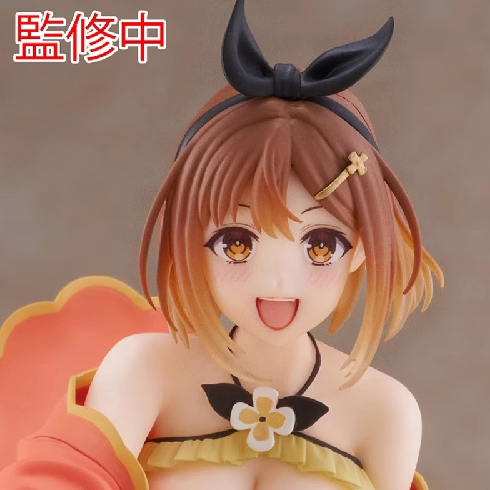 TAITO Atelier Ryza series Ryza Stout Figure