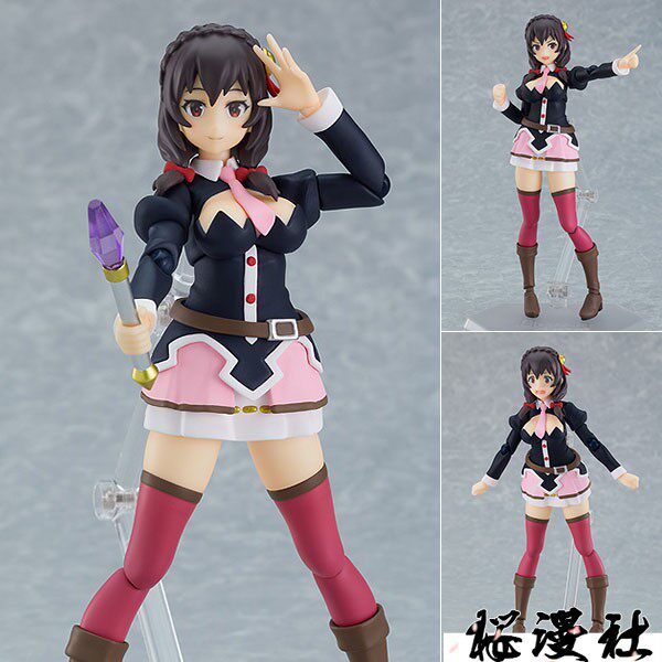 MF figma 531: *KonoSuba! God's Blessing on This Wonderful World!* — Yunyun (Articulated Action Figure)