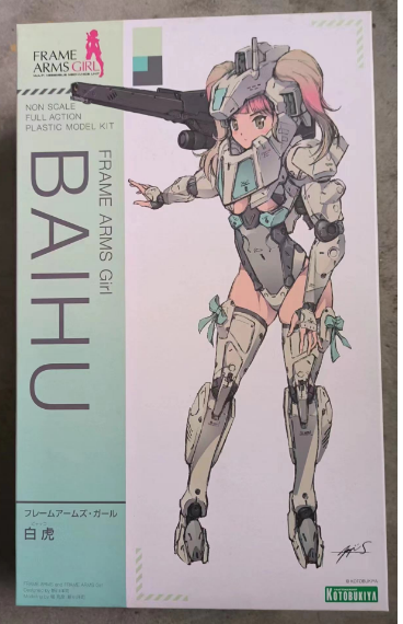 Kotobukiya Frame Arms Girl: Byakko — Assembly Model Kit