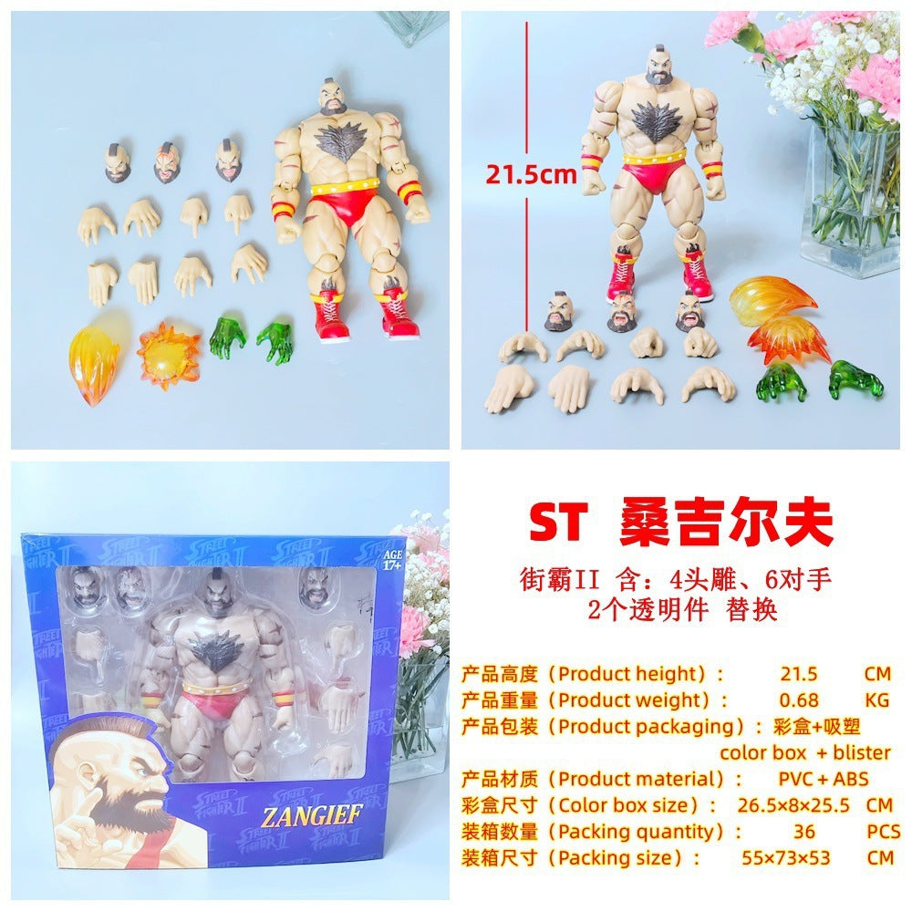 ST Street Fighter II — Zangief: "Game King" Series — Articulated Action Figure