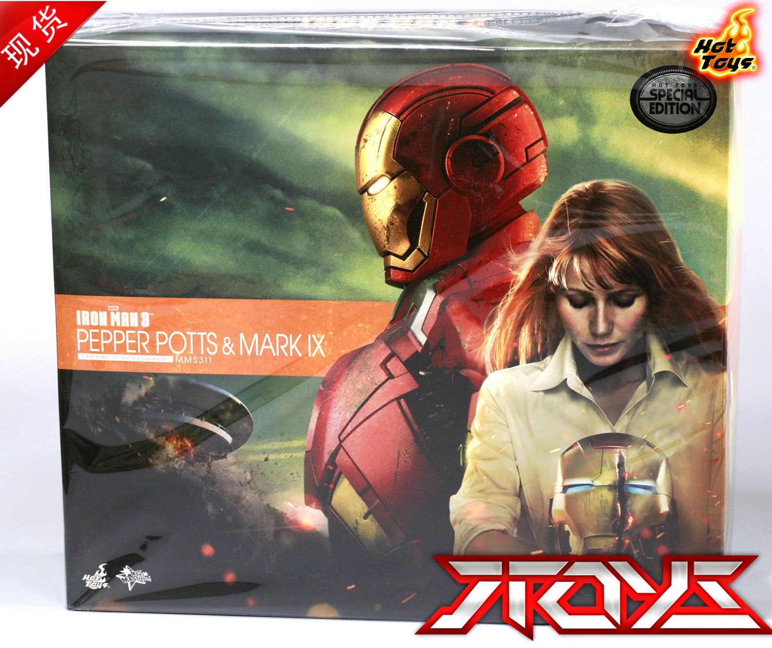 HotToys HT 1/6 Iron Man 3 Pepper + MK9 Large Set Deluxe Edition MMS311 Action Figure