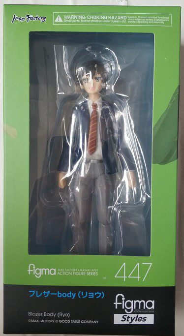 MAXFACTORY figma 447: Ryo (Jacket School Uniform) — Articulated Action Figure