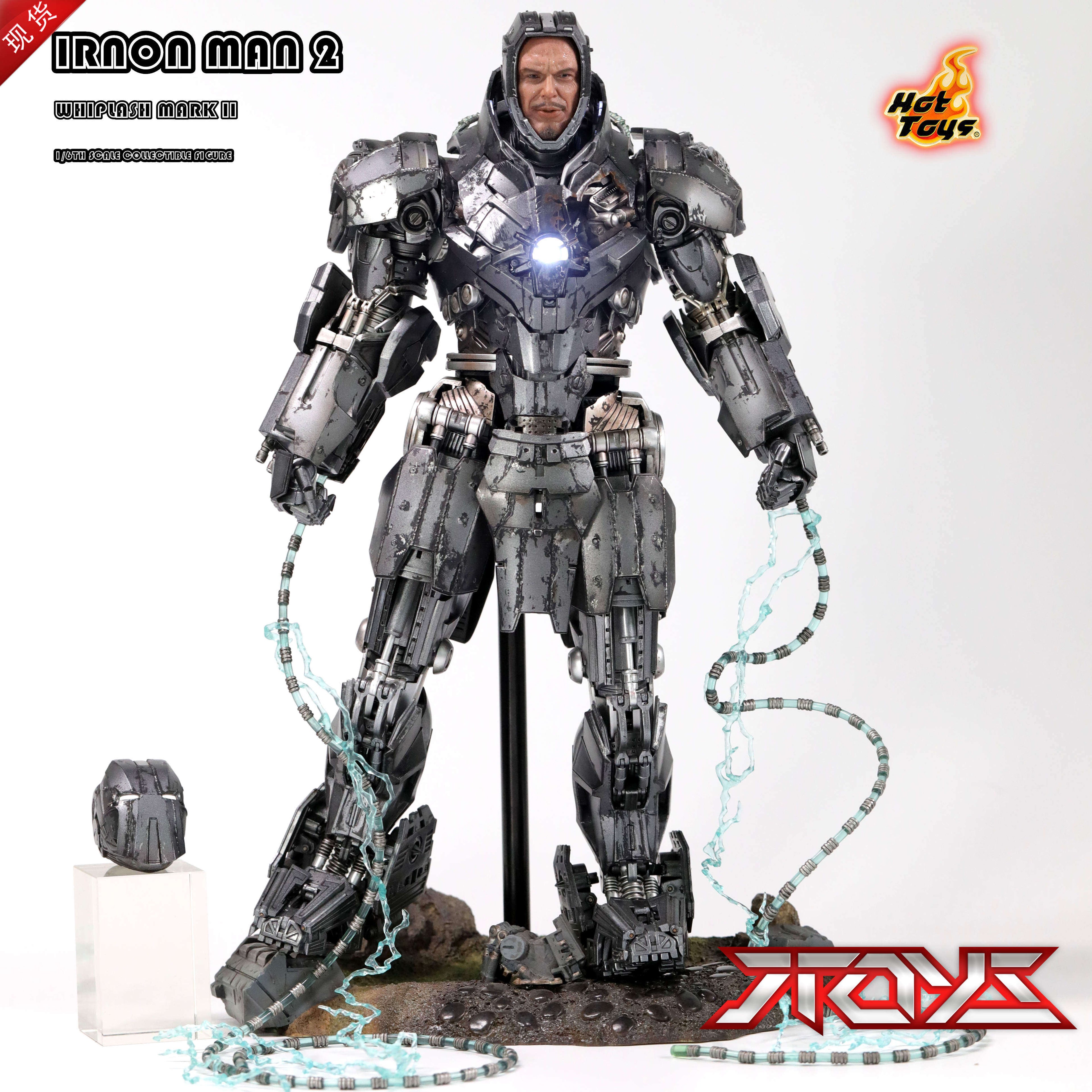 HOTTOYS HT 1/6 MMS237D06 Iron Man 2 Whip Lock 2.0 Death Whip Whip Alloy Die-cast Action Figure