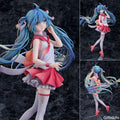 MAX FACTORY VOCALOID: Hatsune Miku — Hatsuyume Ver. Figure  Licensed Version