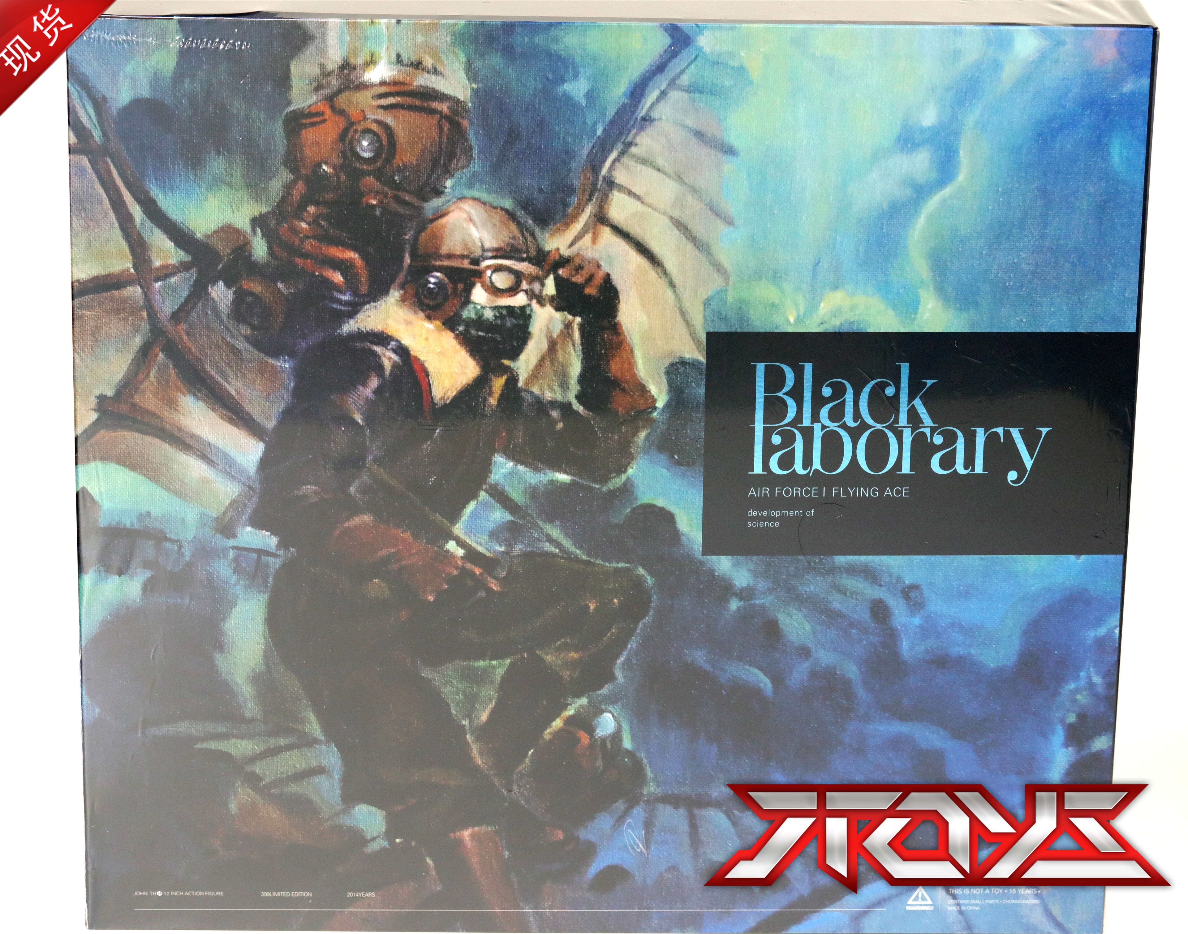 bl13 Black 13 Park 1/6 Airborne lrene action figures