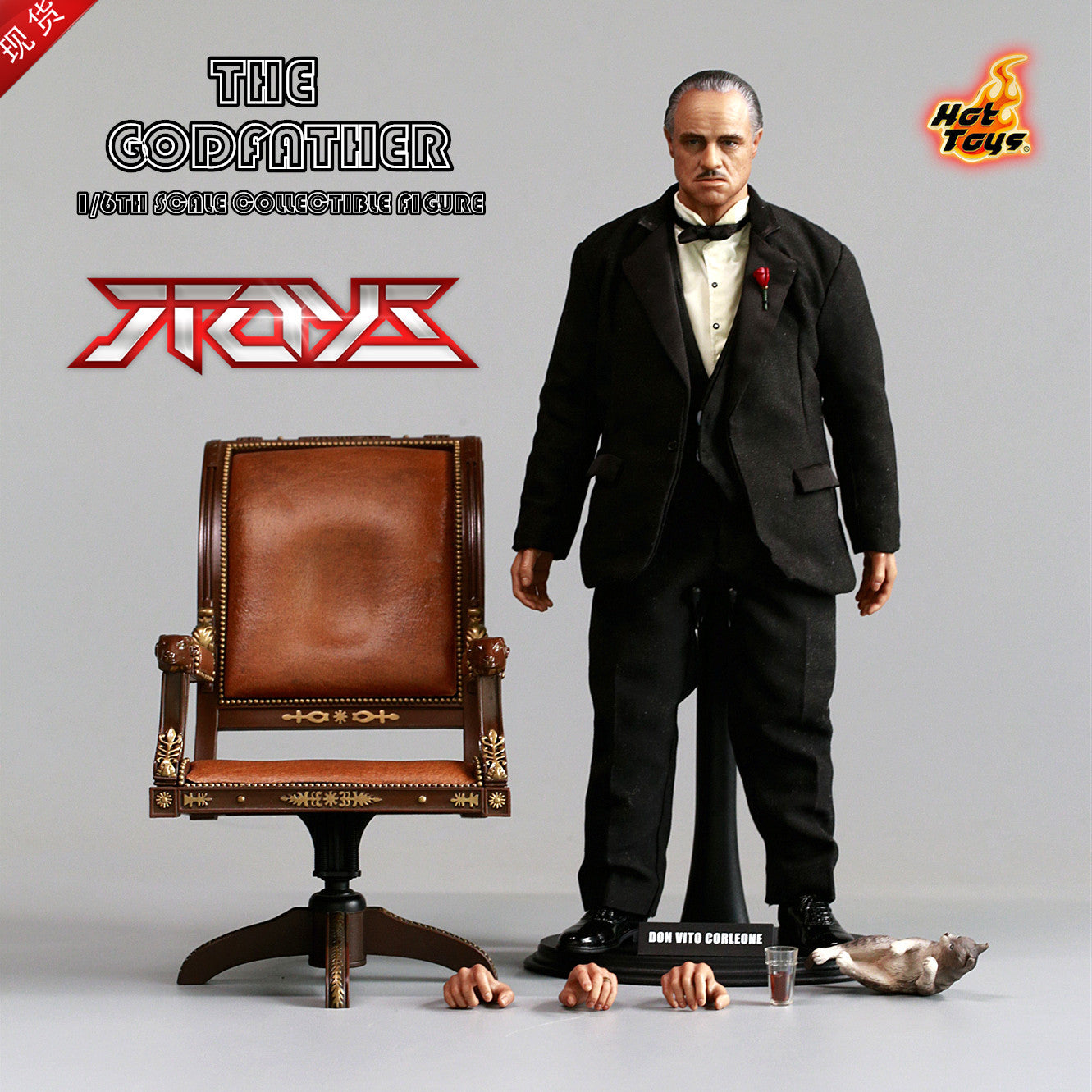 Hottoys HT MMS091 The Godfather 1/6 Victor Cleon Madelon Movie Version Action Figure