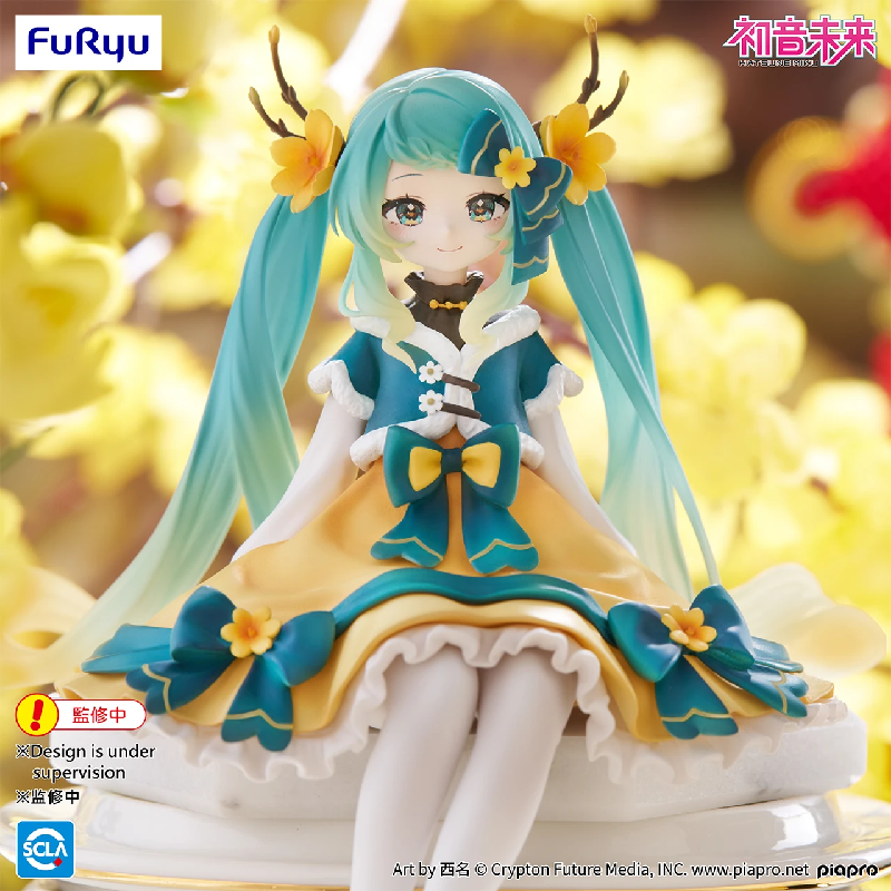 FuRyu Hatsune Miku Spring Blossom 2025 New Year Figure
