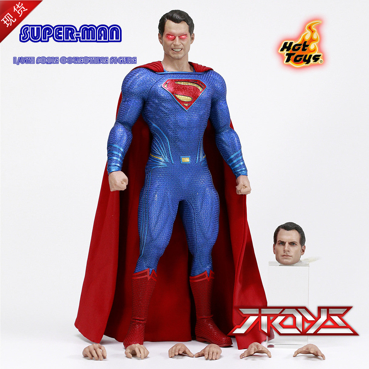 HotToys HT 1/6 DC Movie Justice League Superman (3.0) Cyclops MMS465 Action Figure