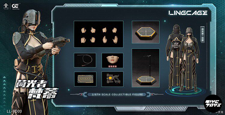 GENESIS EMEN: *Spirit Cage* — The Illuminator: Vanti (1/6 Scale Action Figure) — LL-FD03
